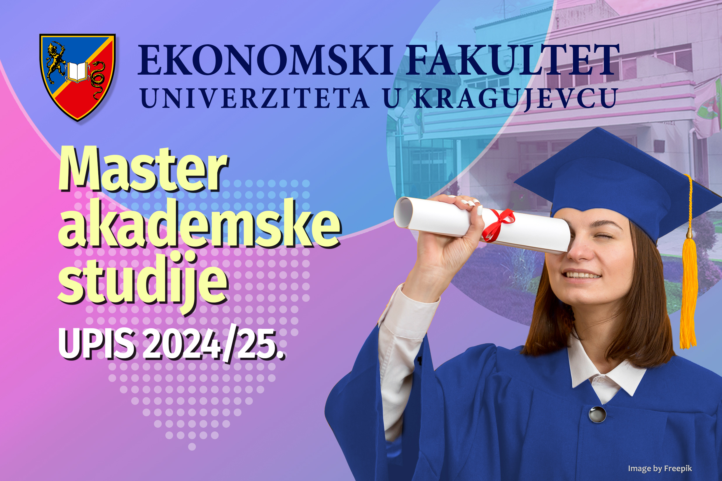 Прелиминарни конкурс за упис студената на Мастер академске студије у шк. 2024/2025.